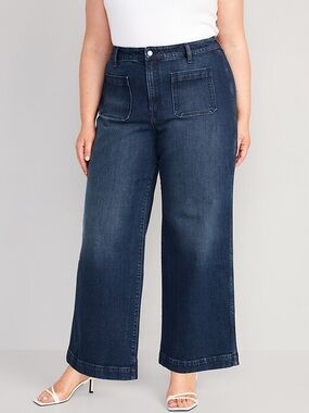 Old Navy Extra High-Rise Wide Leg Jeans Size 16 Patch Pocket Colette Inspired